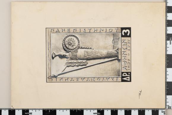 PPM 47185_1