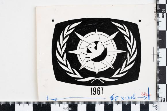 PPM 49548