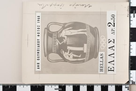 PPM 48434
