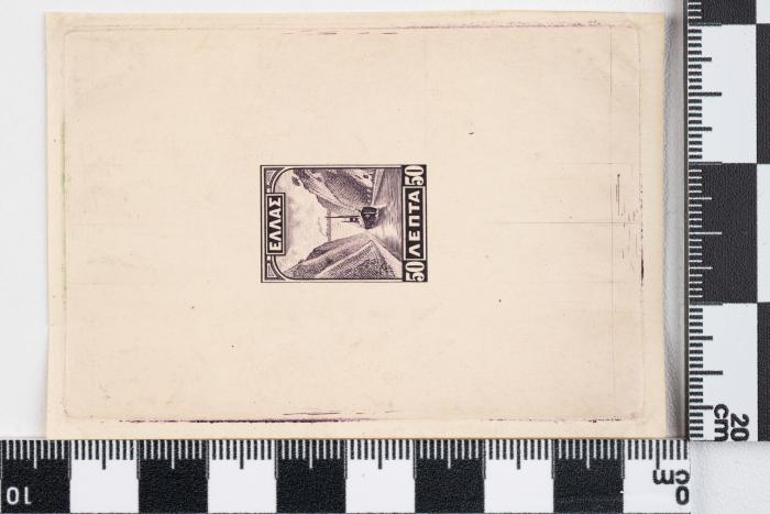 PPM 51186_1