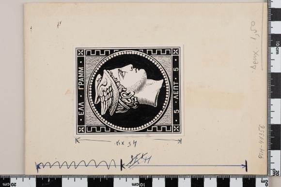 PPM 47356