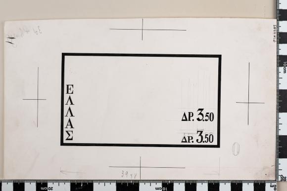 PPM 47113