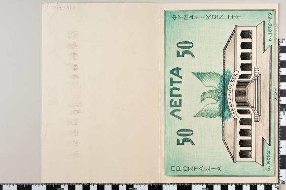 PPM 47160