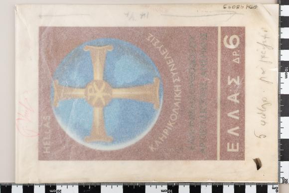 PPM 48049_1