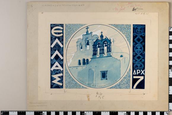 PPM 47198_1
