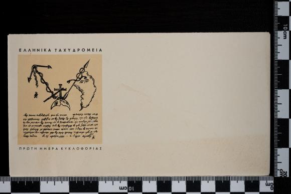 PPM 48346_1