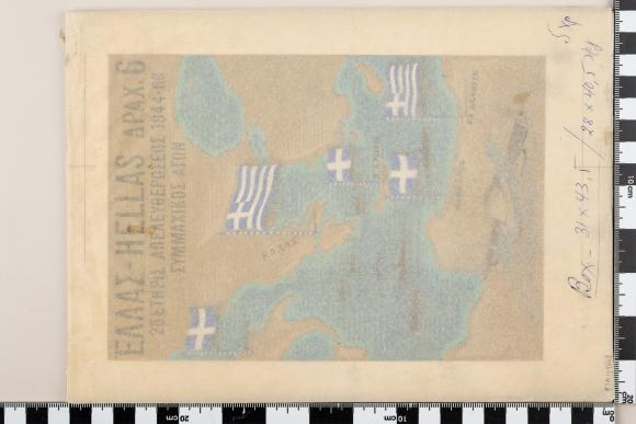 PPM 49668_1
