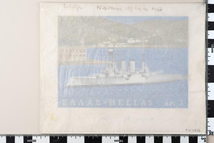 PPM 48102_1