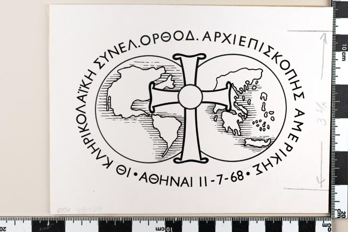 PPM 48058