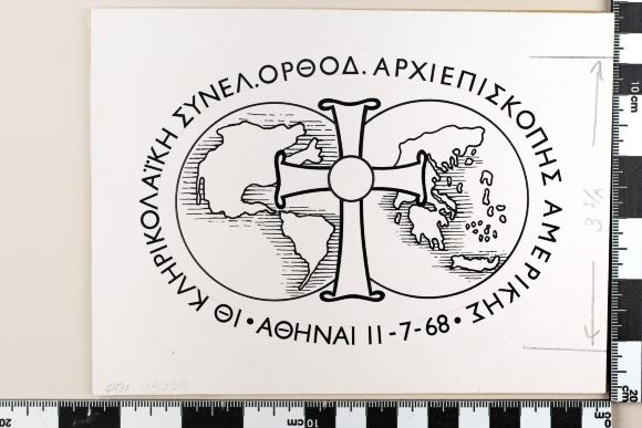 PPM 48058