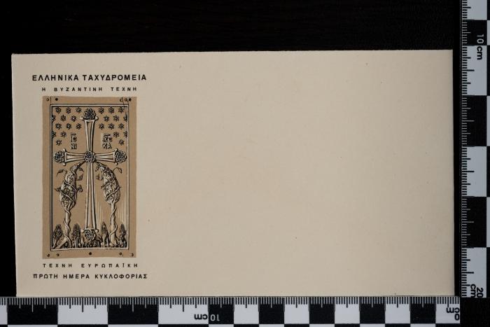 PPM 48229_1