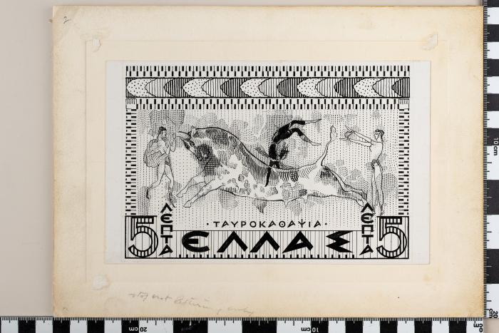 PPM 47234_1