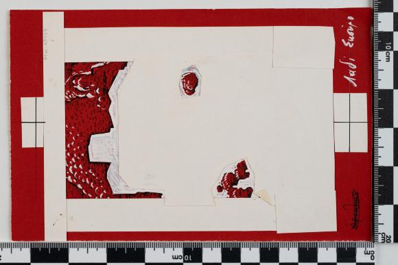 PPM 47454