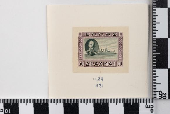 PPM 51196_1