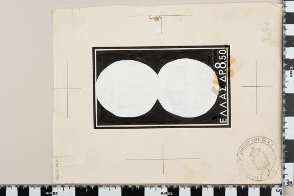 PPM 47750