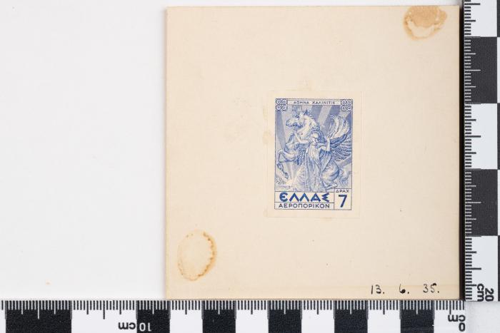 PPM 51347_1