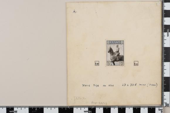 PPM 47288