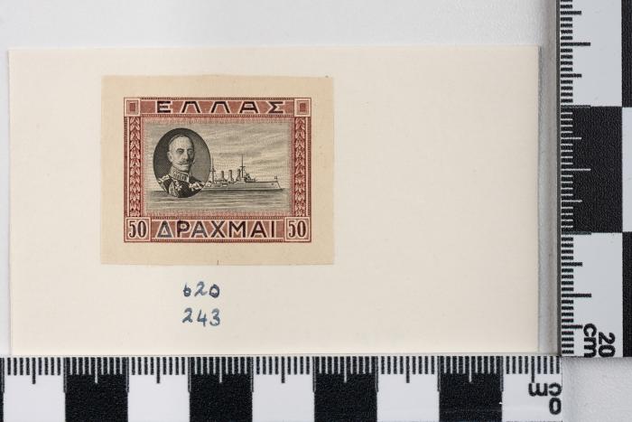 PPM 51206_1