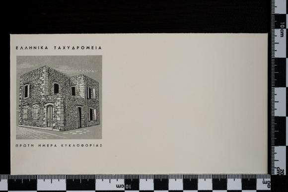 PPM 49742_1