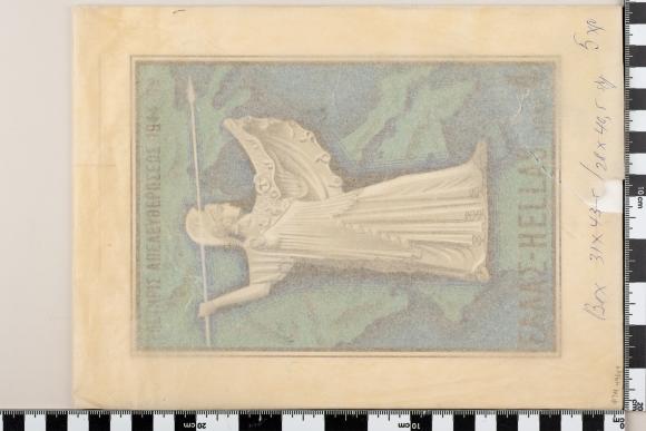PPM 49669_1