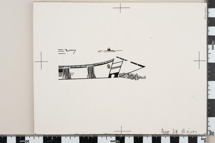 PPM 46970