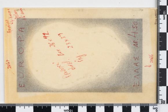 PPM 49802_1