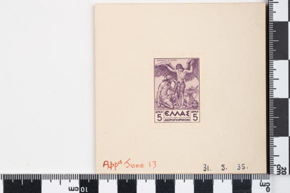 PPM 51351_1