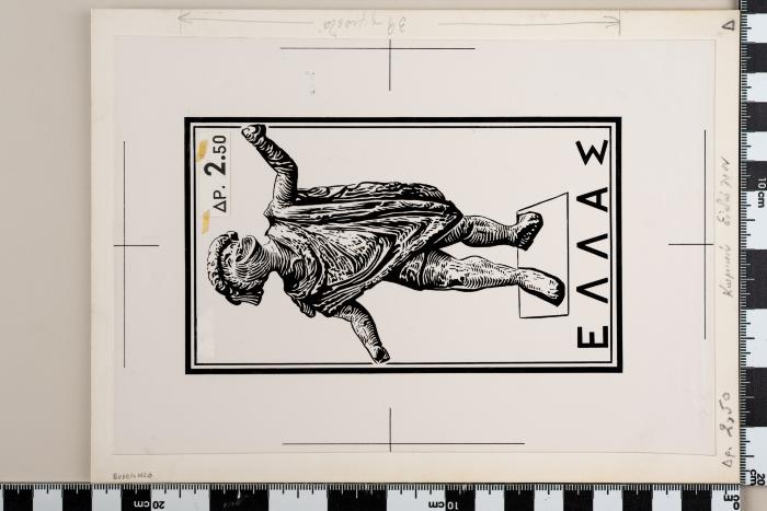 PPM 47108
