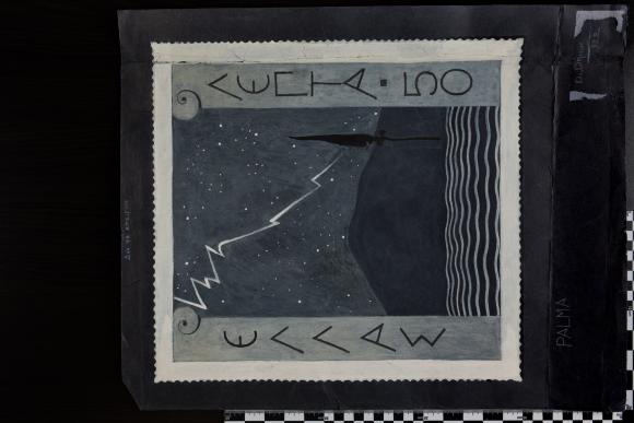 PPM 47095_1