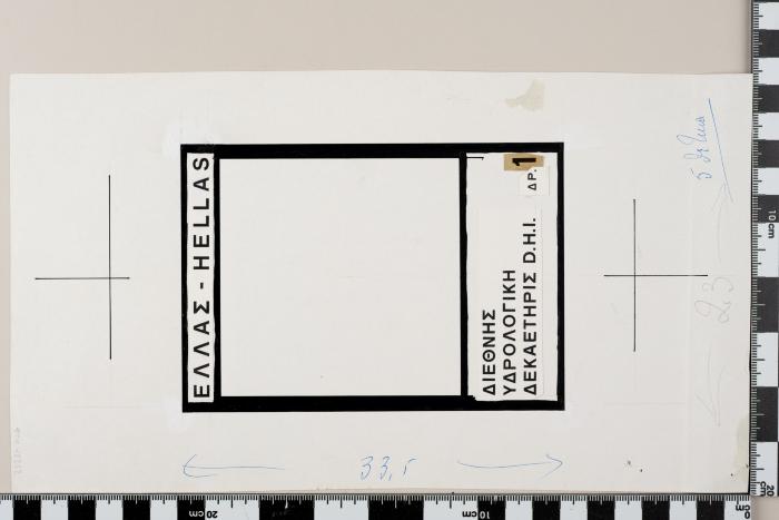 PPM 48232