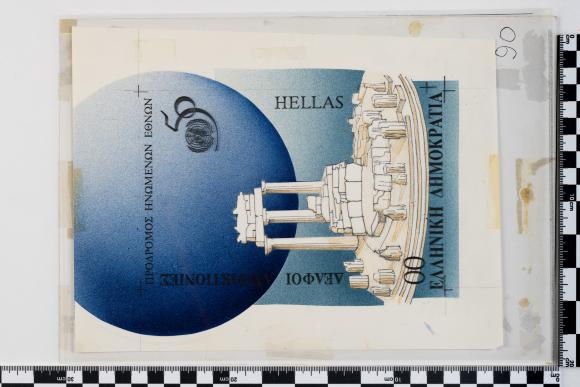 PPM 24166_1