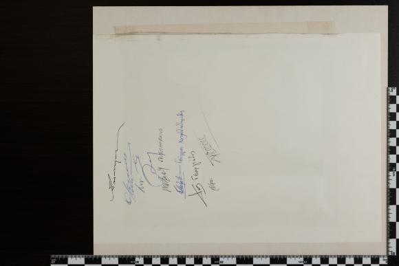 PPM 26532_2