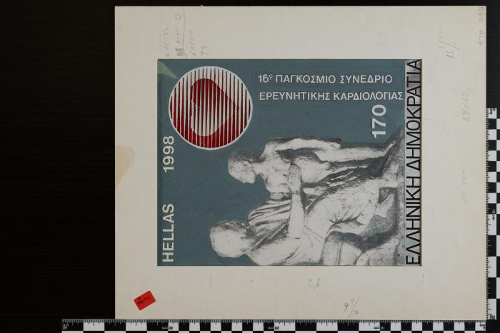 PPM 26532_1