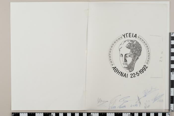 PPM 22147_1