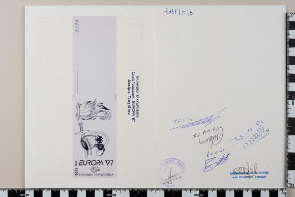 PPM 27128_1