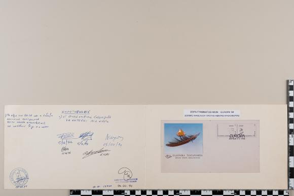 PPM 24998_1