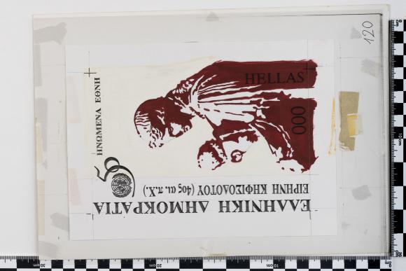 PPM 24165_1