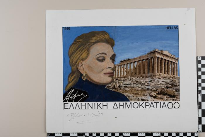 PPM 24338_1