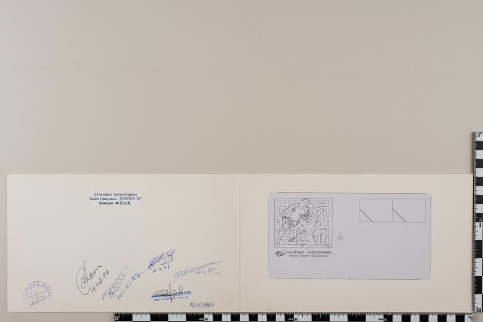 PPM 27135_1