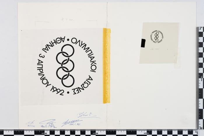 PPM 22061_2