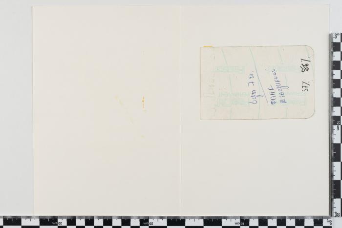 PPM 22747_3
