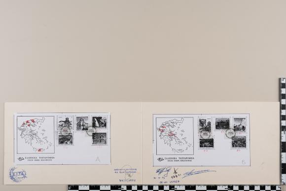 PPM 25316_1