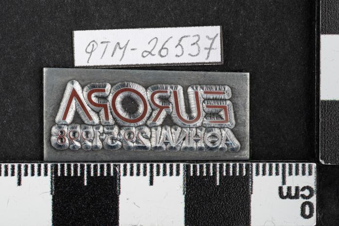 PPM 26537