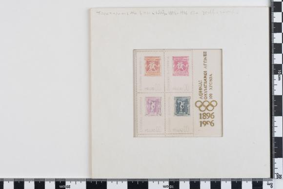 PPM 27159_1