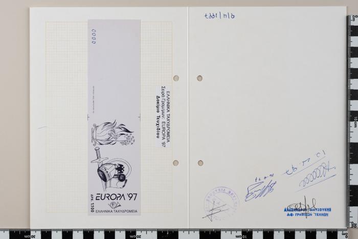 PPM 27127_1
