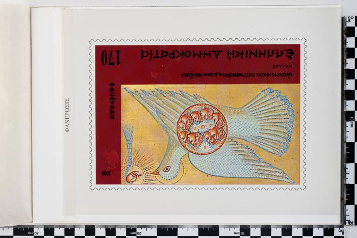 PPM 28054_2
