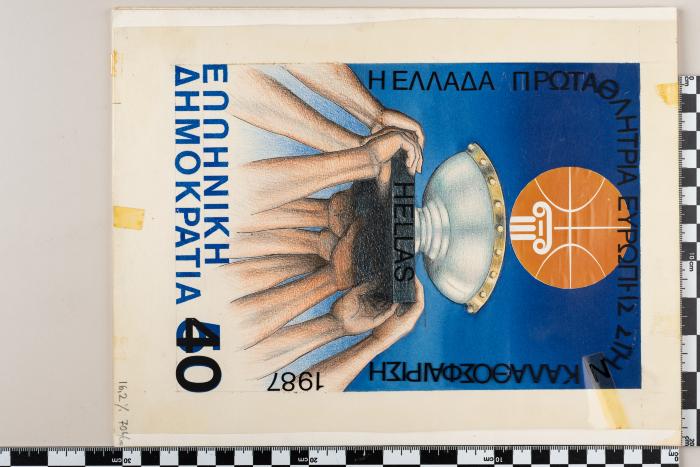 PPM 21645_1