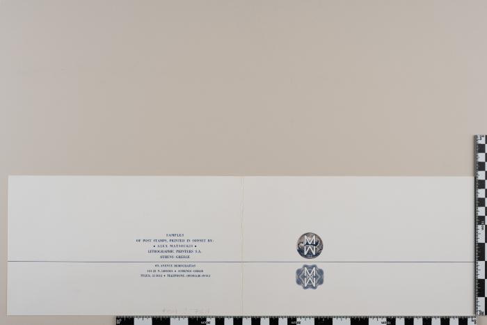 PPM 25768_2
