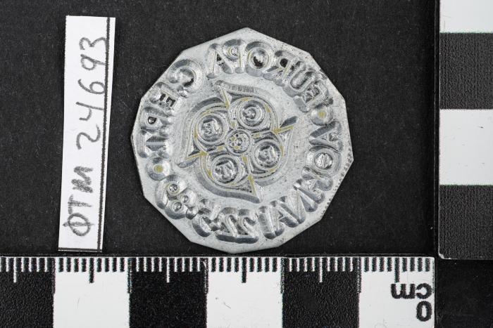 PPM 24693