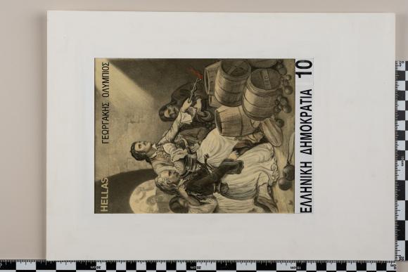 PPM 26024_1
